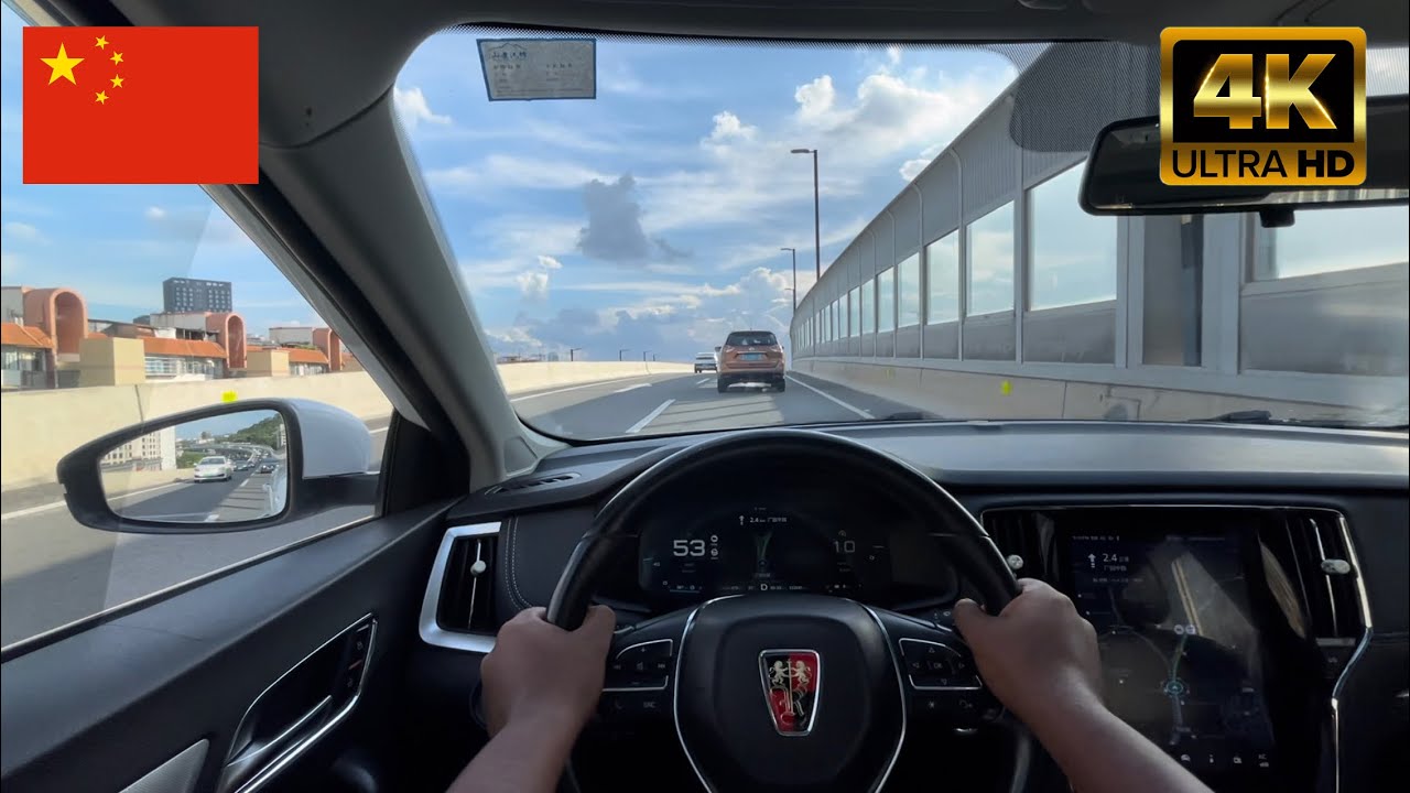 POV driving in china 🇨🇳