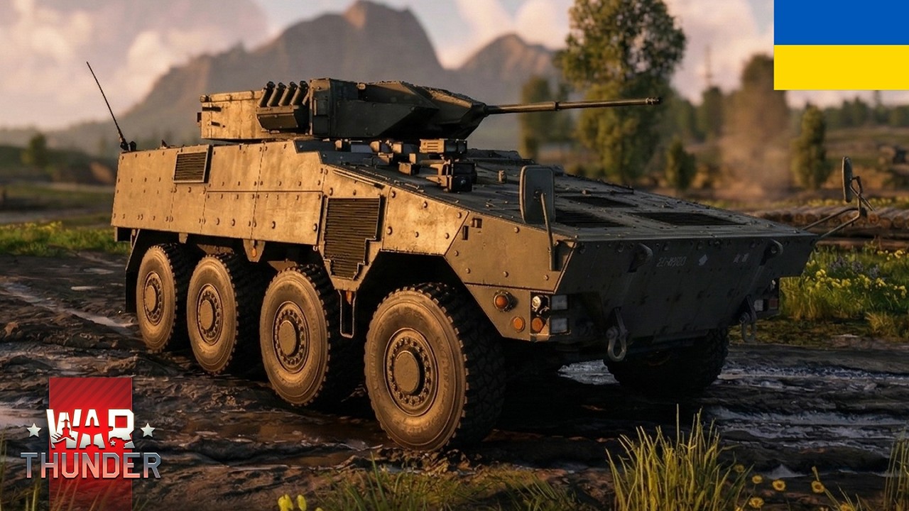 Type 24 ICV (P) ТУК ТУК, ВІДКРИВАЙ | War Thunder [UA]