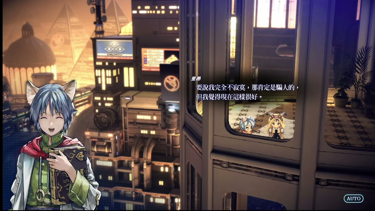 レオン・D・S・ゲーステエンディング/Leon D.S. Gehste ending/里昂．D．S．蓋斯特結局
