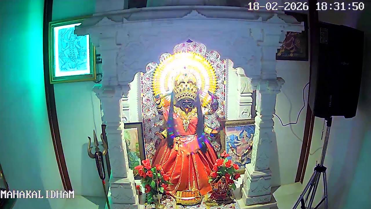 Mahakalidham Maninagar Live Stream