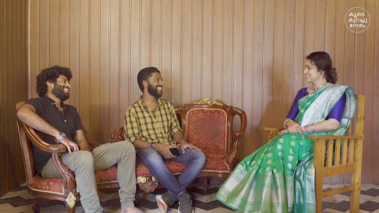 'Koode Kurachu Neram' - 'കൂടെ കുറച്ചു നേരം' - Interview with Indian and Aman Askar.