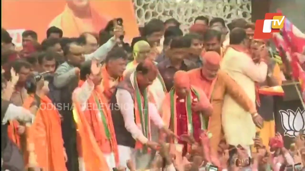 CM Yogi Adityanath Celebrates With BJP Supporters After Party&rsquo;s Emphatic Win In UP