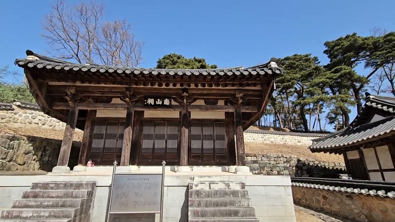 전남 순창군 순창읍 [귀래정]