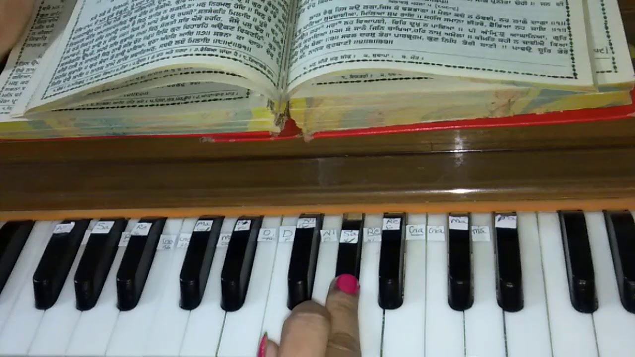 Learn Shabad Jako Har Rang Laago Female & Male Scale