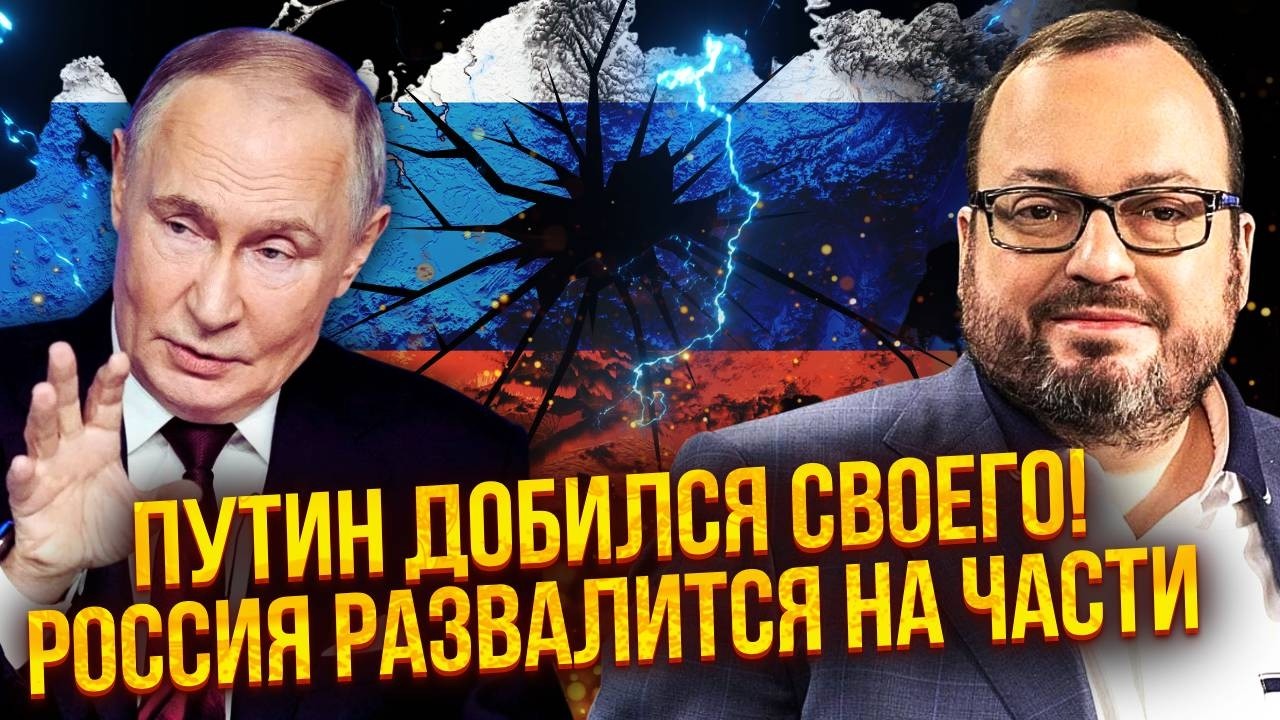 ⚡️БЕЛКОВСКИЙ: ЯДЕРНАЯ КАТАСТРОФА сразу после ПЕРЕГОВОРОВ! Трамп ОТДАЕТ ЗЕМЛИ. Ставка Путина СЫГРАЛА