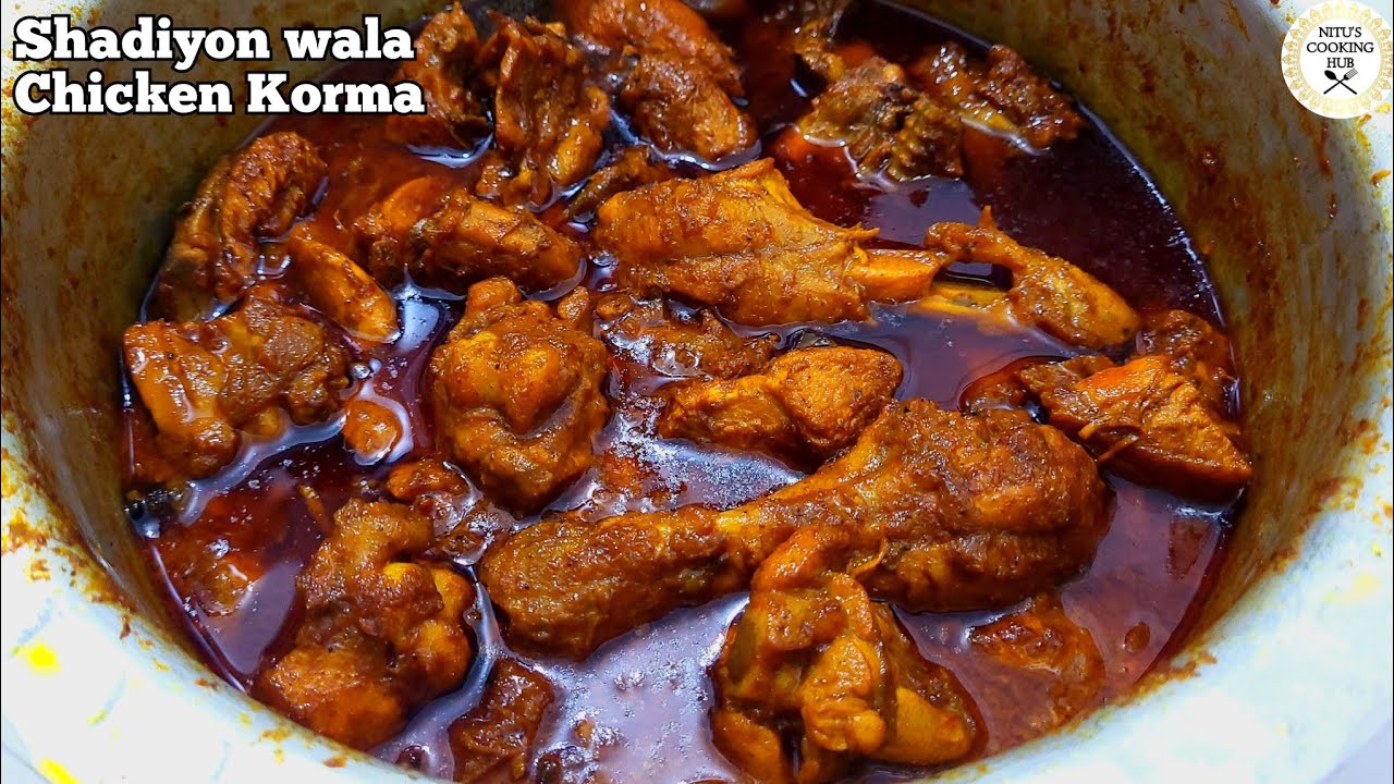 Danedaar Shahi Chicken Korma Recipe|Shadiyon Wala Degi Chicken Korma|परफेक्ट चिकन कोरमा की विधि