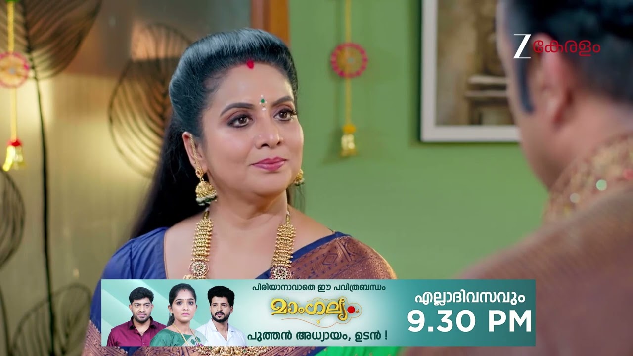 Chembarathy | Ep - 74 | Webisode 02 | Jan, 28 2026 | Haritha, Subeer, Jayaprakash | Zee Keralam