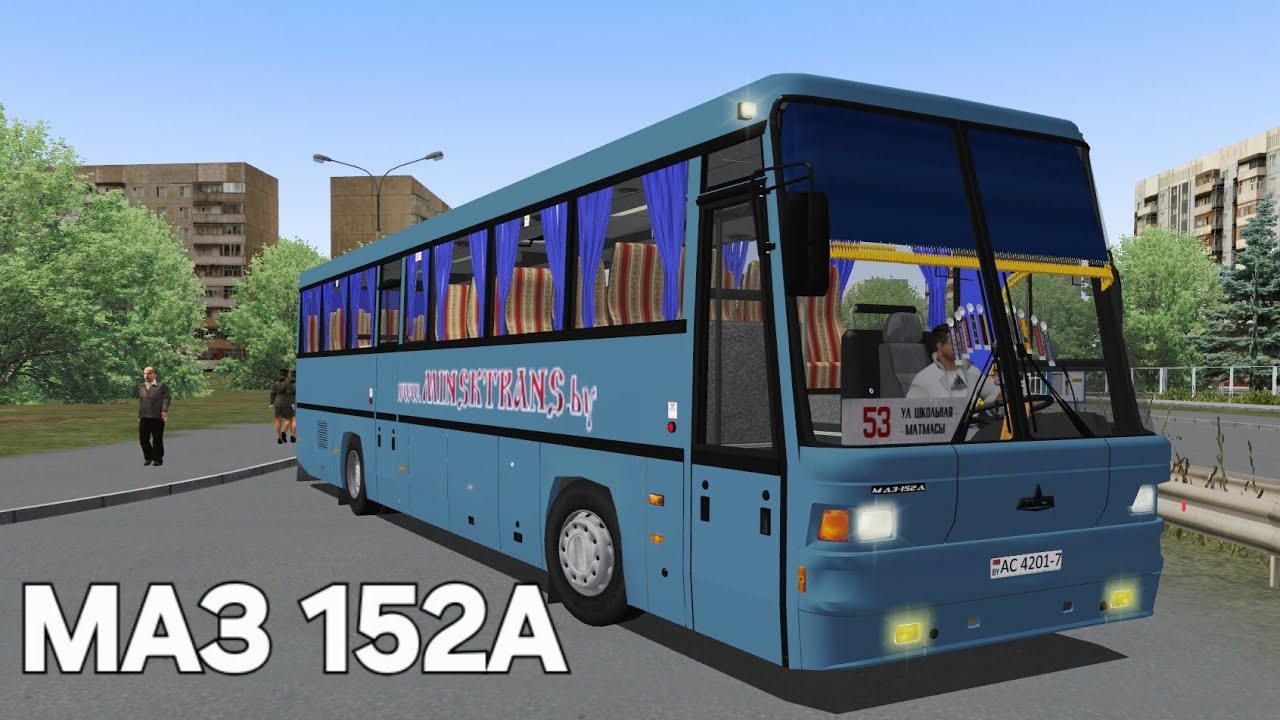 Автобус дальнего следования МАЗ 152А Omsi 2