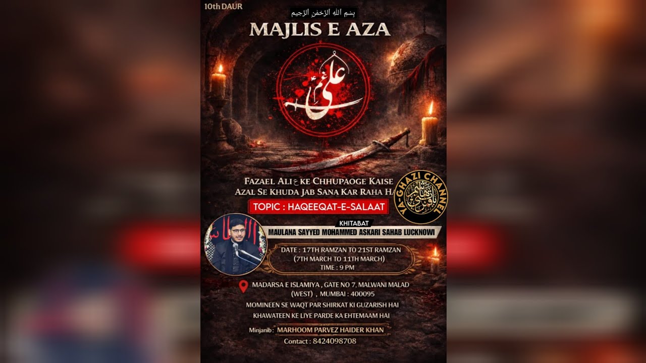 ⭕ LIVE | 05 MAJLIS E SHAHADAT E IMAM E (ALI) MAU SAYYED MOHAMMED ASKARI SAHAB| MADARSA E ISLAMIYA
