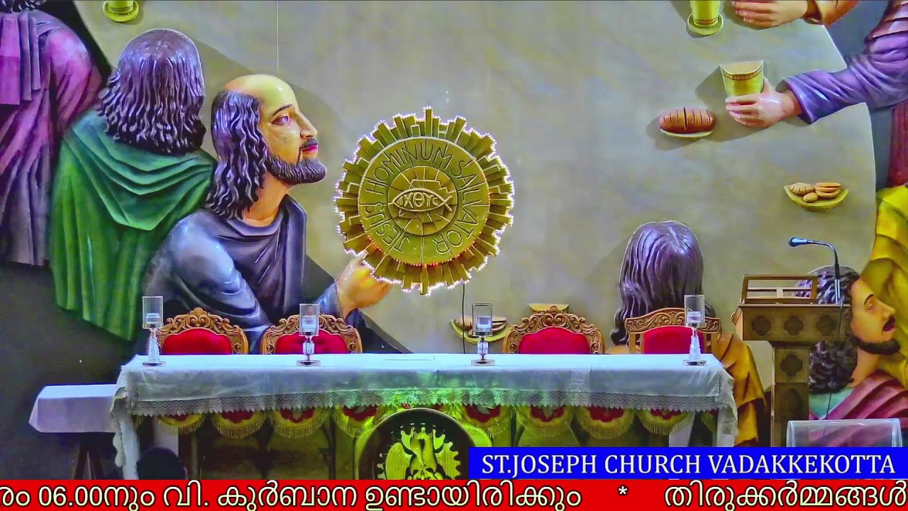 18 MARCH 2026 || 06.30PM || HOLY MASS || ST.JOSEPH'S CHURCH VADAKKEKOTT1