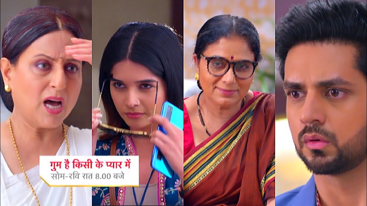 Ghum Hai Kisikey Pyaar Meiin Today Episode PROMO 2 |30th June 2023| Savi ka Swag,Ishaan ki complaint