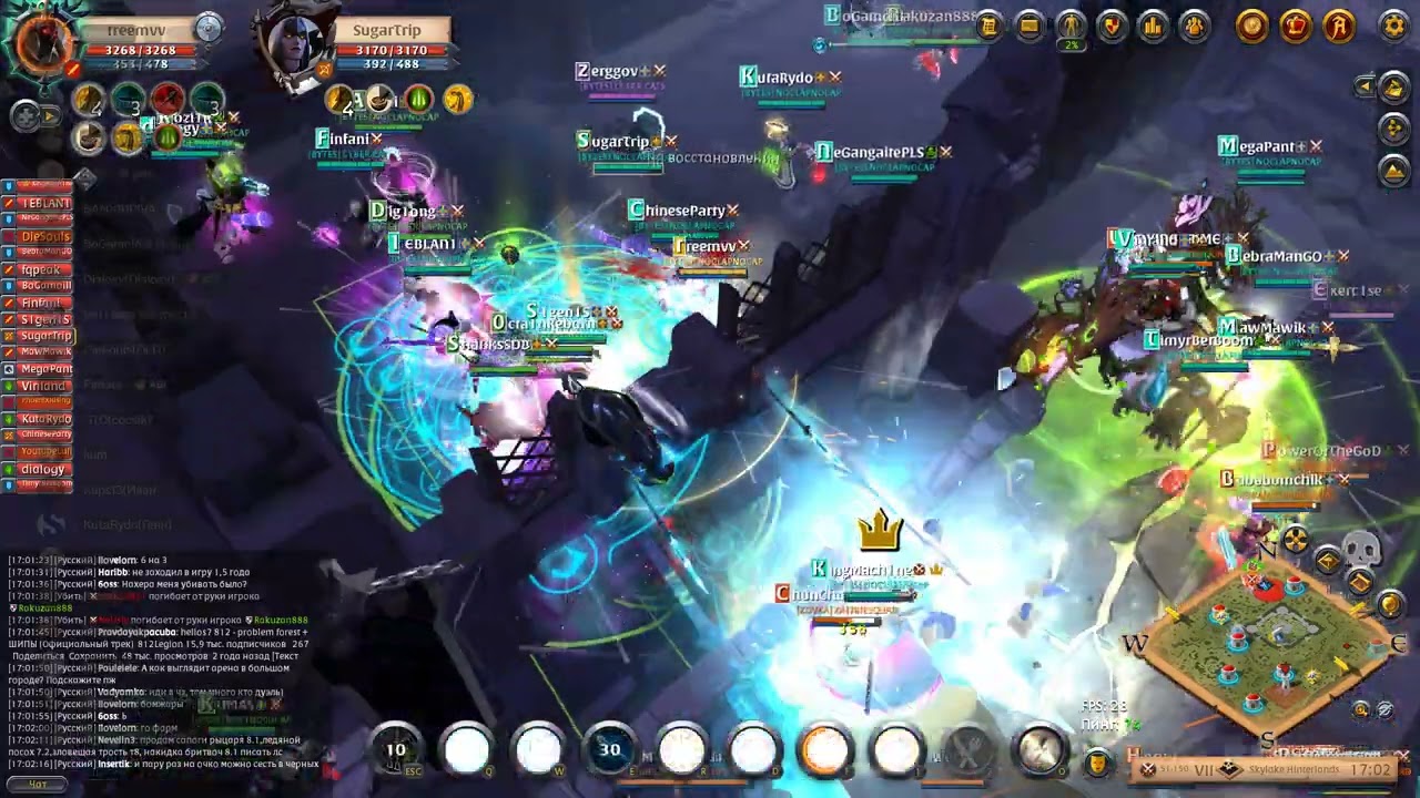 Albion Online 2026 01 09   20 52 50 03
