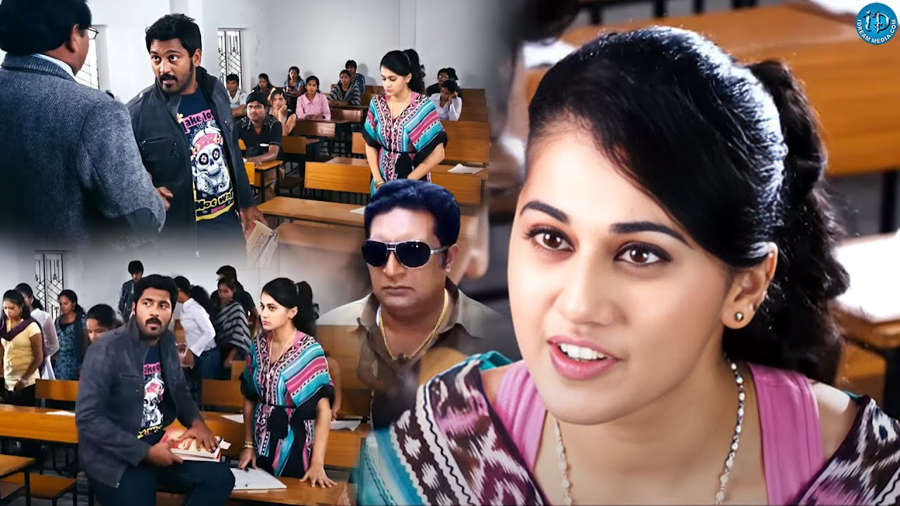 Ajay,taapsee And Prakash Raj Interesting scene | Telugu Movie Scenes | @idreamcomedy