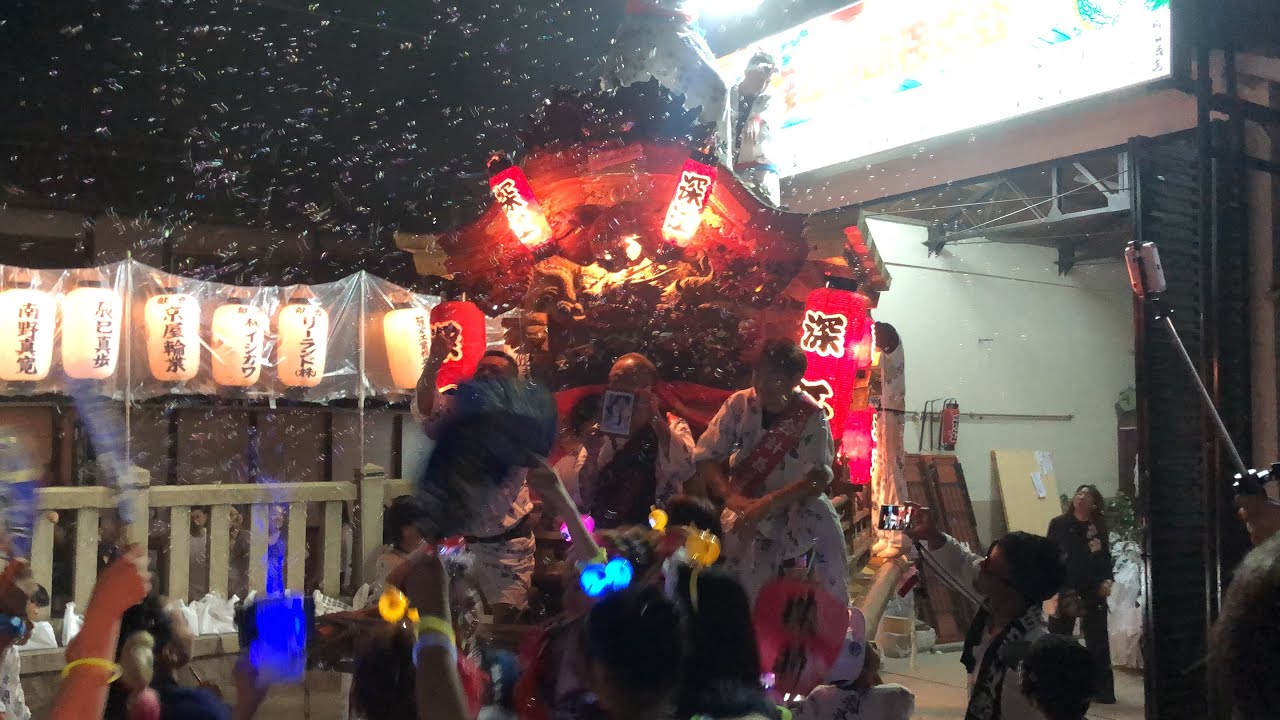 令和５年８月１日　深江稲荷神社夏祭り本宮　深江地車　宮入
