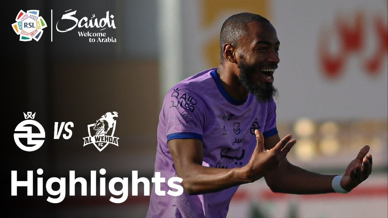 Myziane Maolida again gives Al Kholood the win! | Highlights presented by Visit Saudi