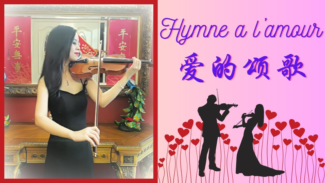 Celine Dion 【Hymne à l'amour】