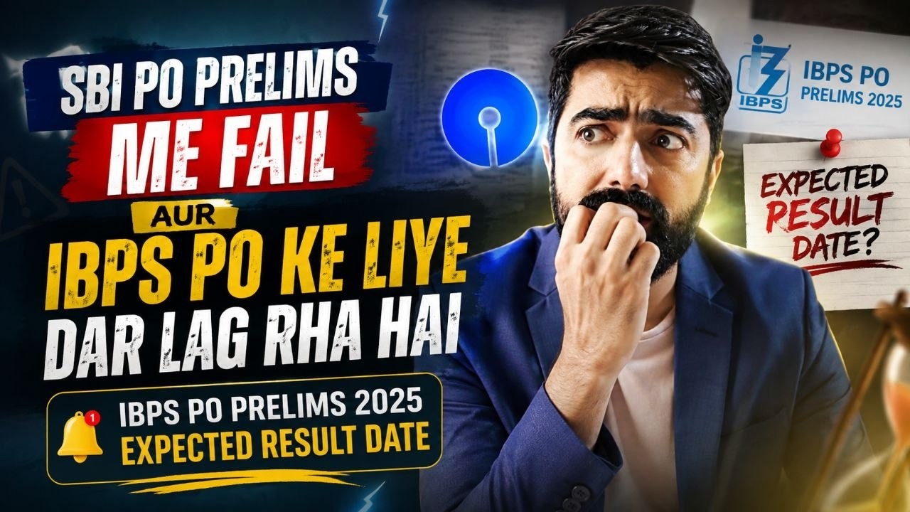 SBI PO High Cutoff, now fearing the IBPS PO PRE as well || IBPS PO PRE RESULT DATE