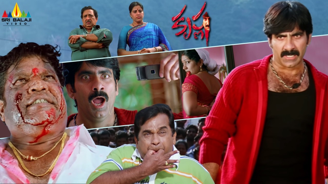 Mass Maharaj Powerful Action Scene🔥🔥Krishna | Ravi Teja warns Lanka Raju | South Movie Action Scenes