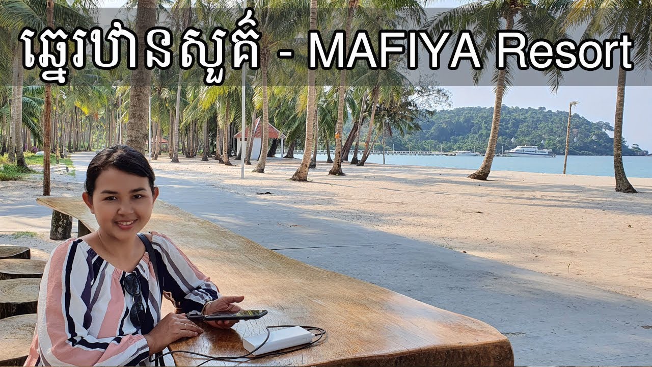 EP59 | Traveling to Mafiya Resort, Koh Rong