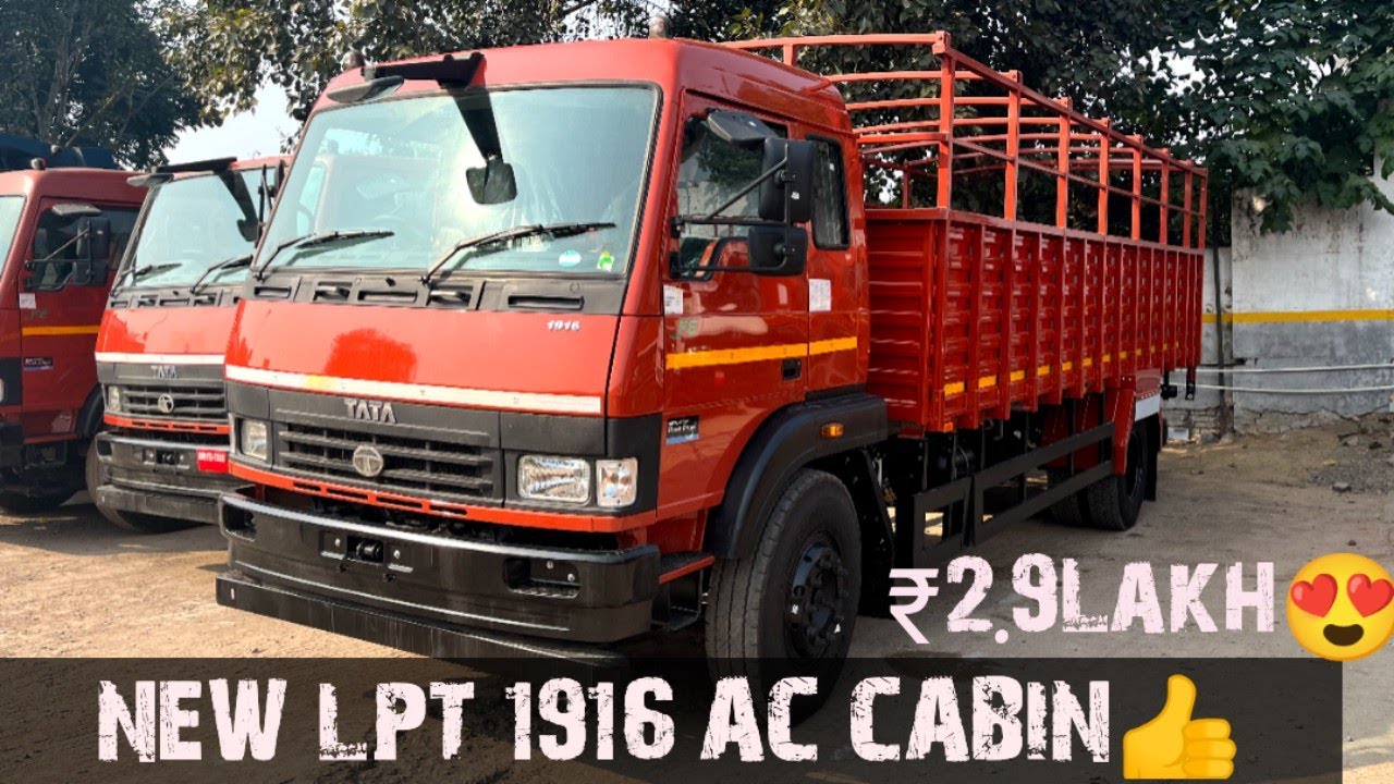 Tata New Model 1916 LPT Full AC Sleeper cabin Price ll 2026 ll Mileage ll Specific