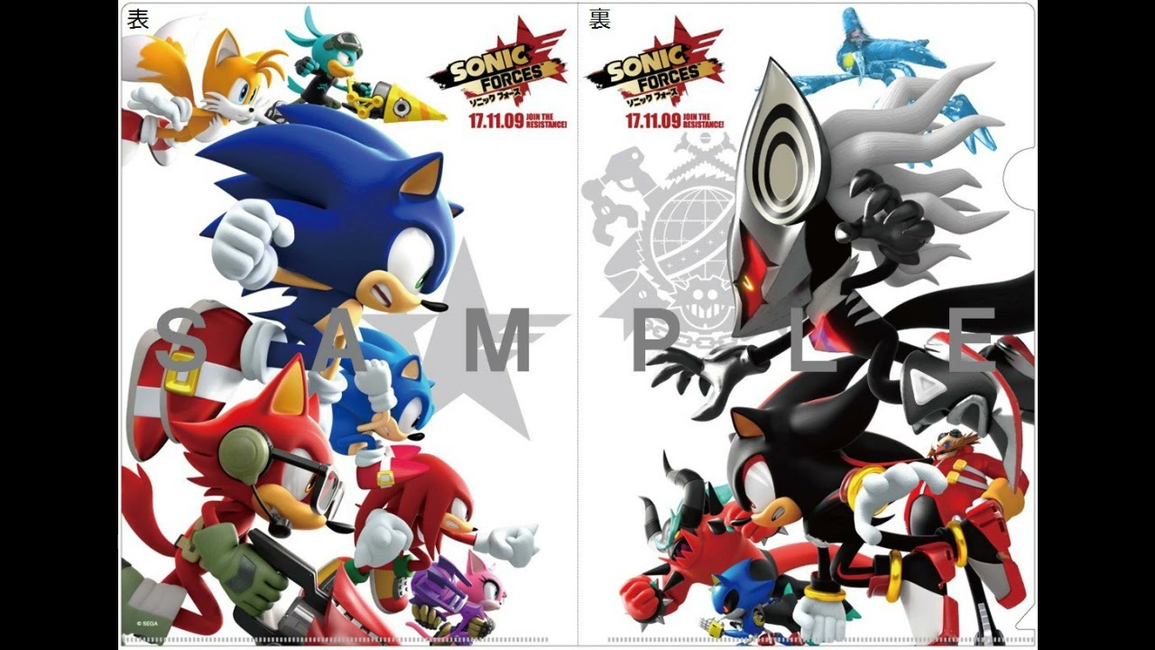 Sonic Forces OST Battle with Infinite Showdown (Nightcore)