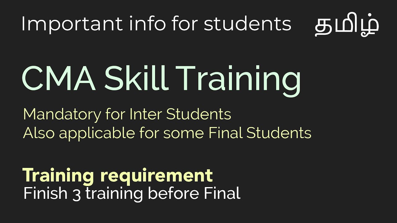 Skill Training Information for CMA Students - Intermediate and Final Update Tamil