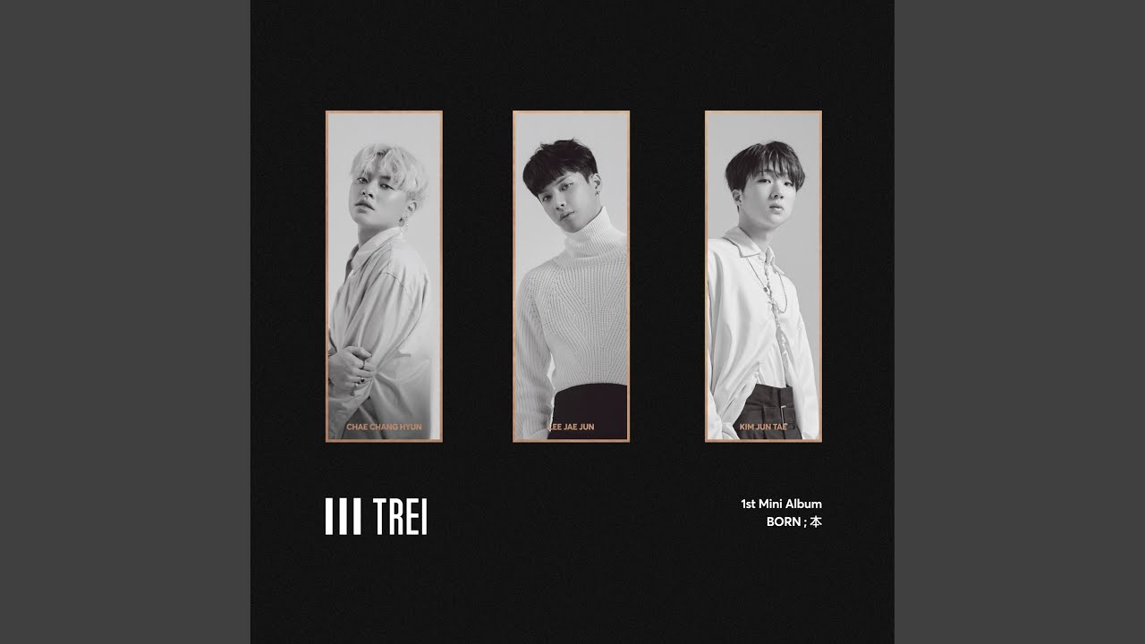 Turn the light (안아줘)