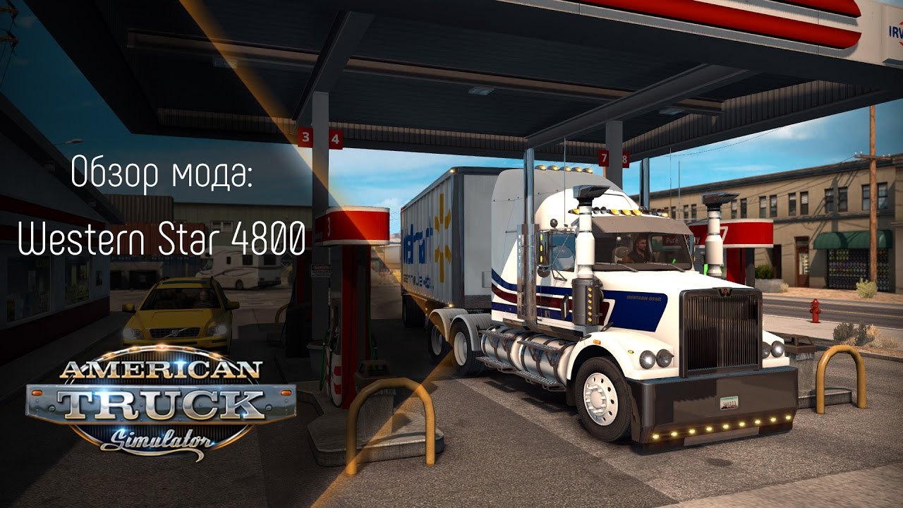 [ATS v1.5.0.6s] Обзор мода Western Star 4800 (v.2)