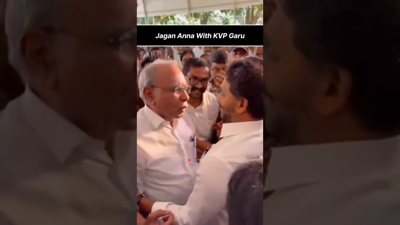 Jagan Anna Visuals With KVP Garu 💙🙌 | YS Jagan Mohan Reddy | Andhra Pradesh | #trending #viral