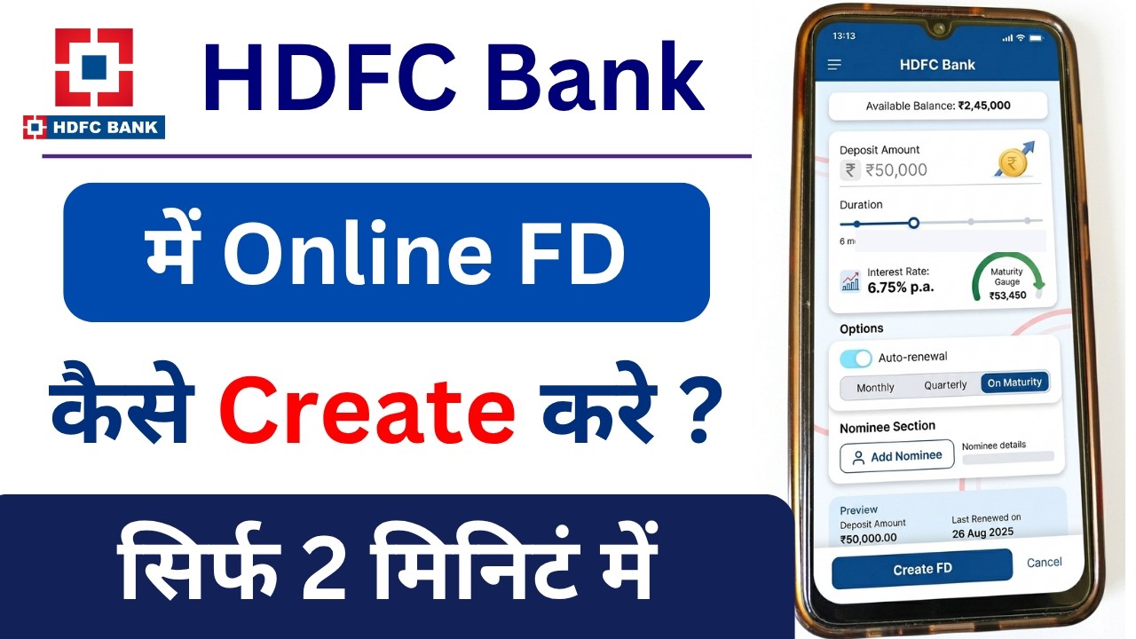 How to Create FD in HDFC Bank App | HDFC Bank me Online FD Kaise Banaye
