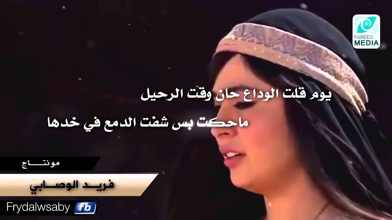 شيلة حسبي الله على الغربة ( الكليب الرسمي ) NEW FULL HD