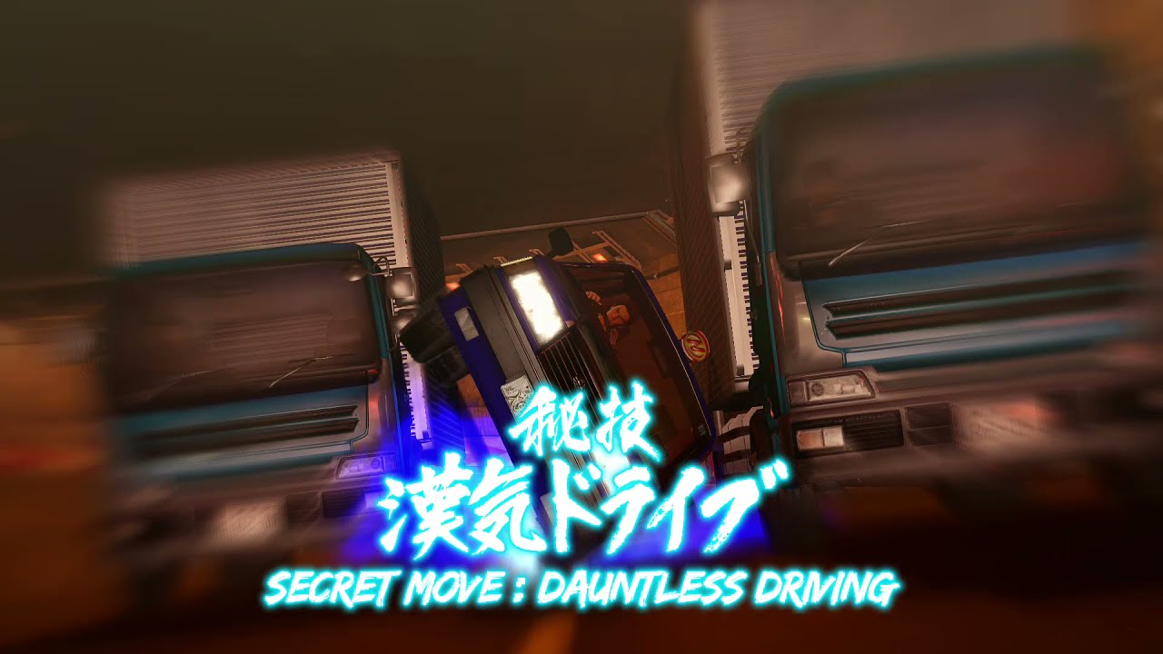 Perfectly Timed Eurobeats to Yakuza 5's Racing