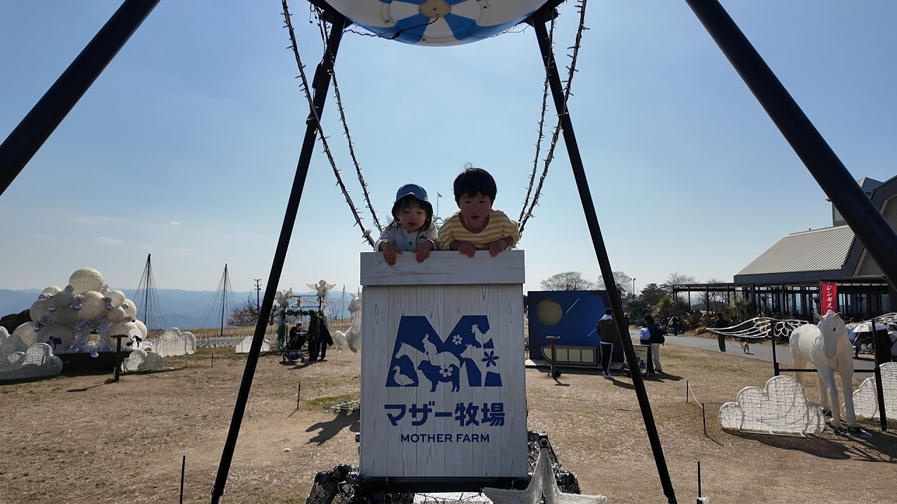 20260221-22 しーちゃんと千葉旅行