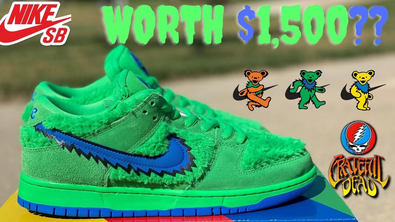 NIKE SB DUNK 