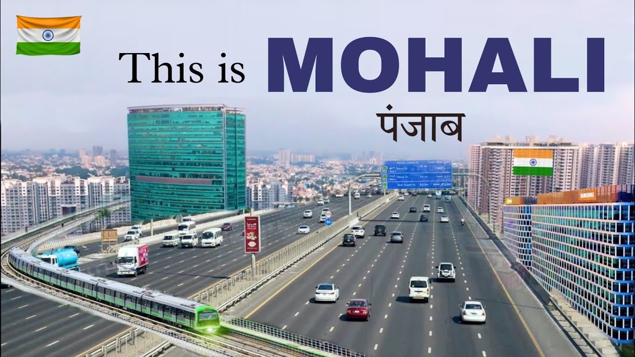 This is MOHALI📍|| MOHALI PUNJAB || MOHALI CITY || FACTS ABOUT MOHALI || MOHALI || MOHALI TOURISM ||