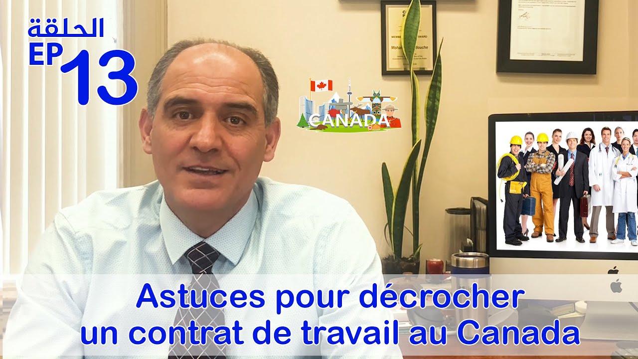Astuces pour décrocher un contrat de travail au Canada