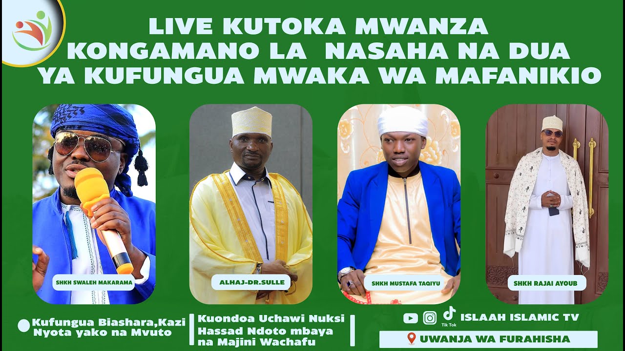 🔴LIVE : DR.SULLE KONGAMANO LA NASAHA NA DUA YA MWAKA WA MAFANIKIO