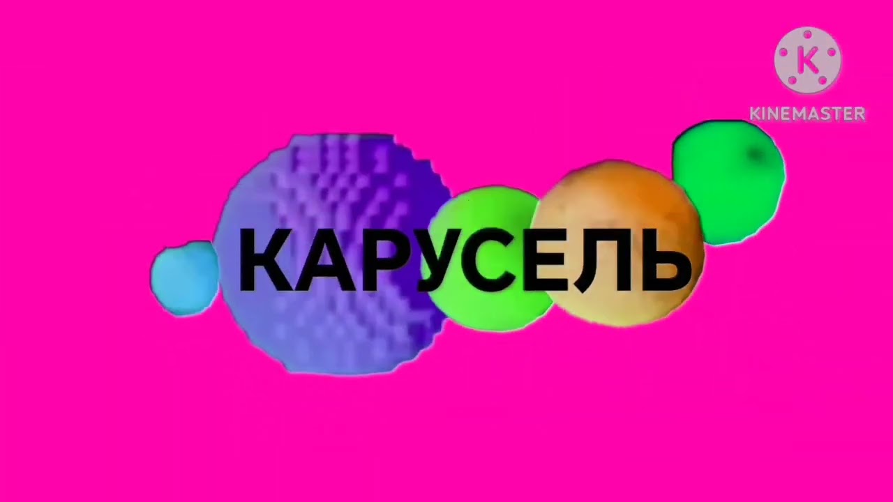 Карусель effects 12 х26 Effects 