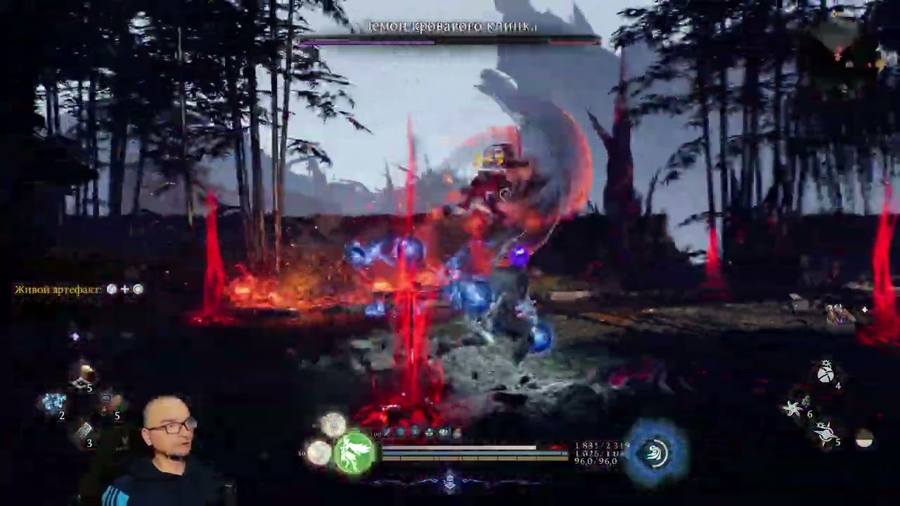 Nioh 3. Душим нежить.Часть 10.