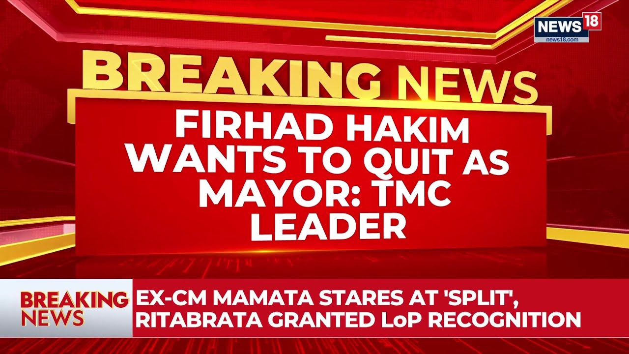 Firhad Hakim Wants To Quit As Kolkata Mayor? TMC Leader Kunal Ghosh Makes Big Claim | News18