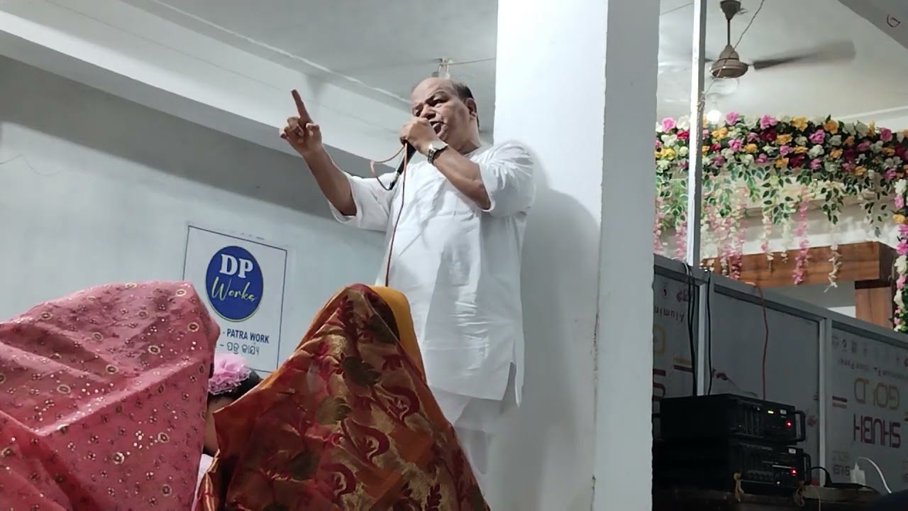 Jajan of Spr Bijay Kumar Parida at Satsang Vihar,Nuapada