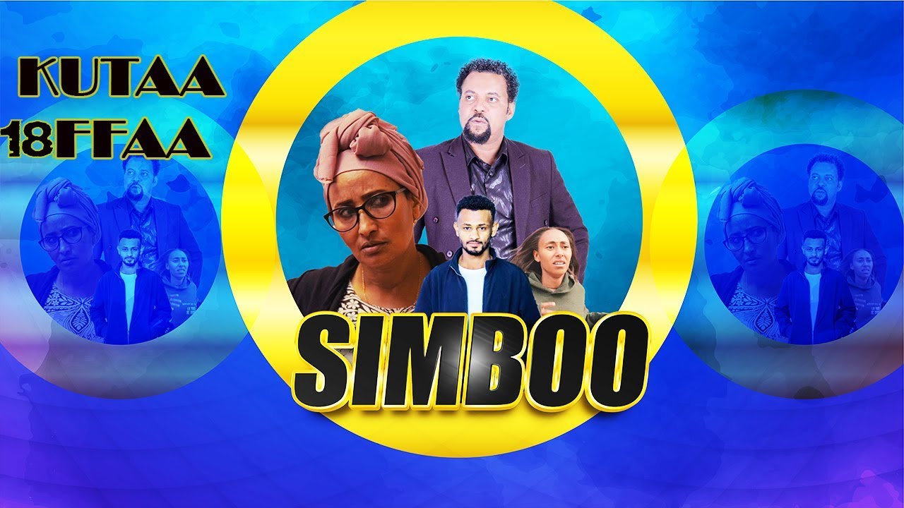 SIMBOO 18FFAA
