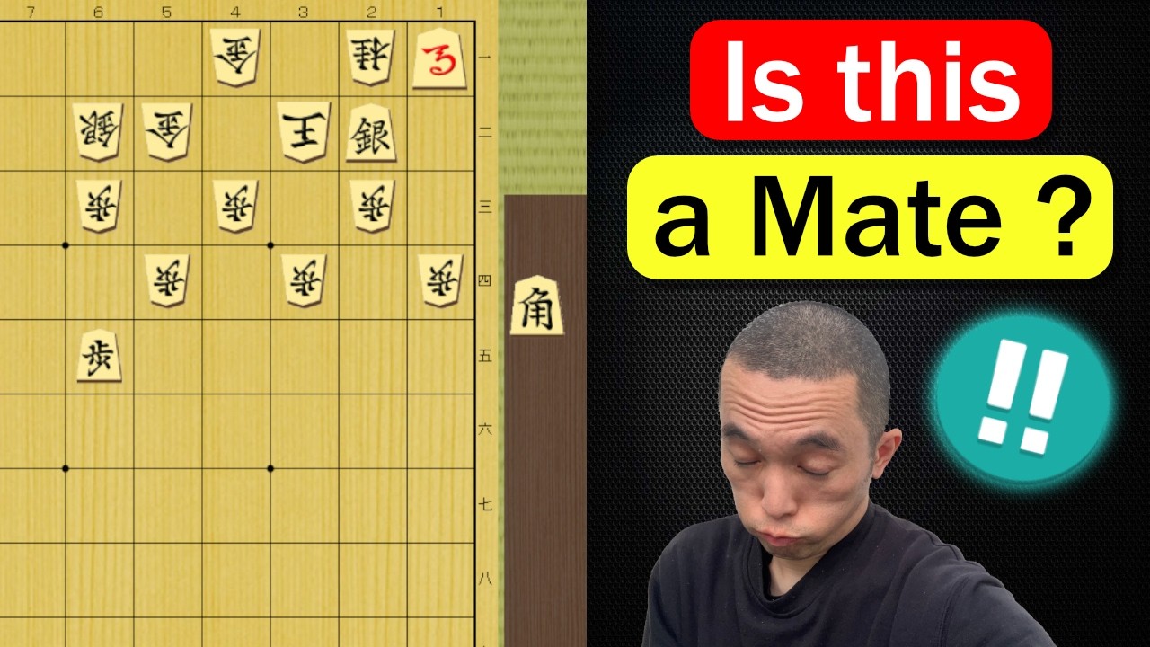 【 Checkmate Tactics in Shogi #2 】Boat Castle