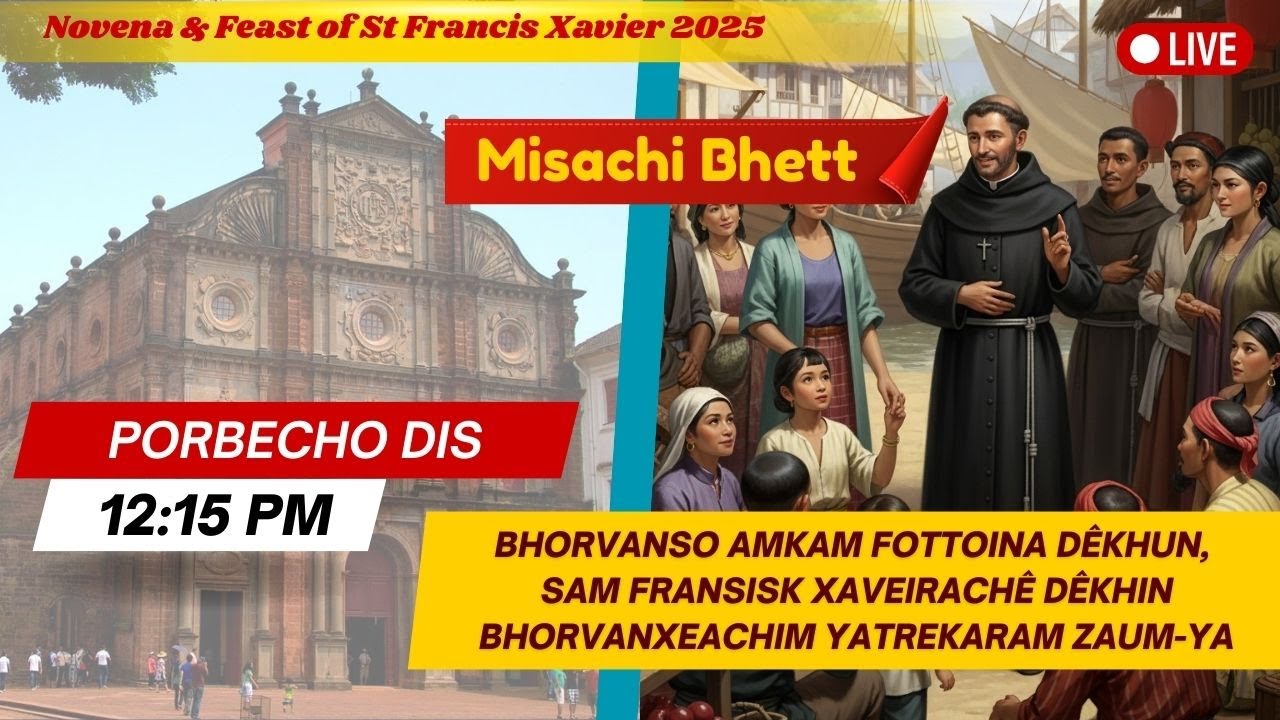12.15 PM Konkani Mass | Sam Frasisk Xavierache Fest | Basilica of Bom Jesus | 3 Dezembr 2025