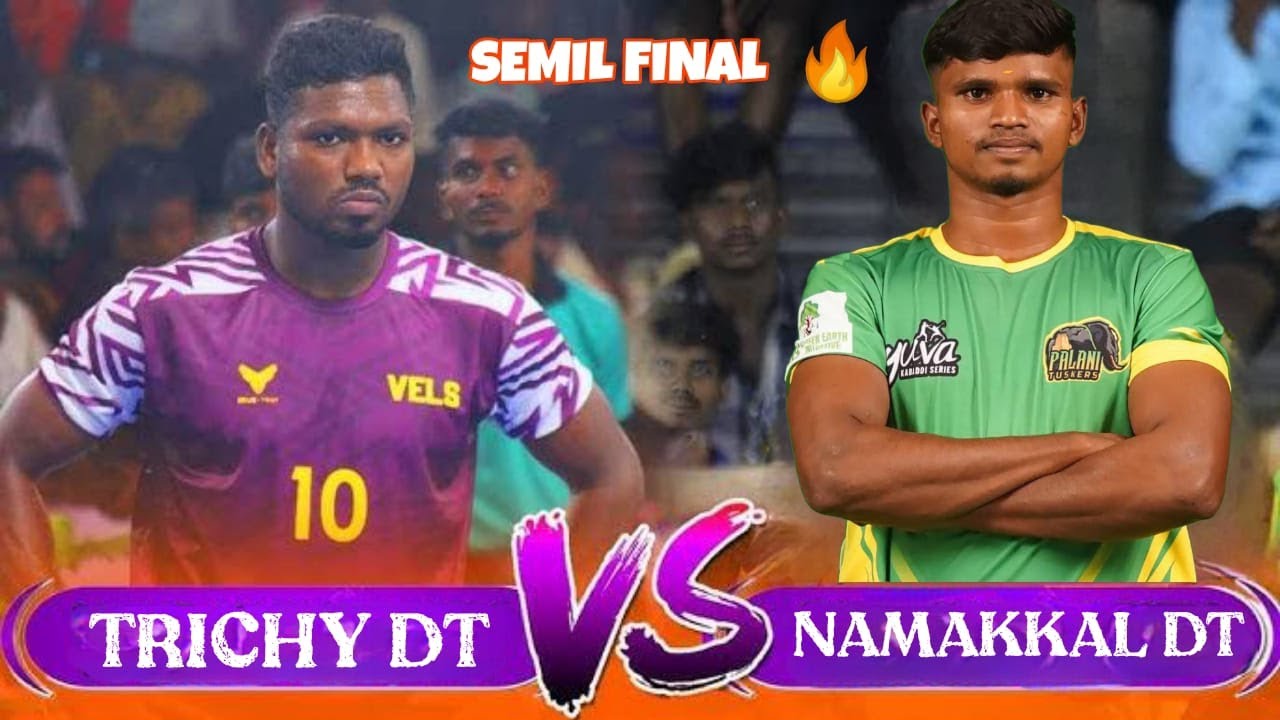 Полуфинал|Тричи vs Намаккал|КК Палаям-Салем|Женщины| Чемпионат Кабадди Матч-2024...