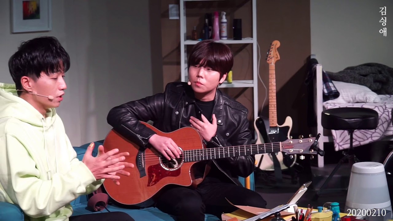 200210 정승환 Jung Seung Hwan- 이지형 음악극 THE HOME 풀 영상