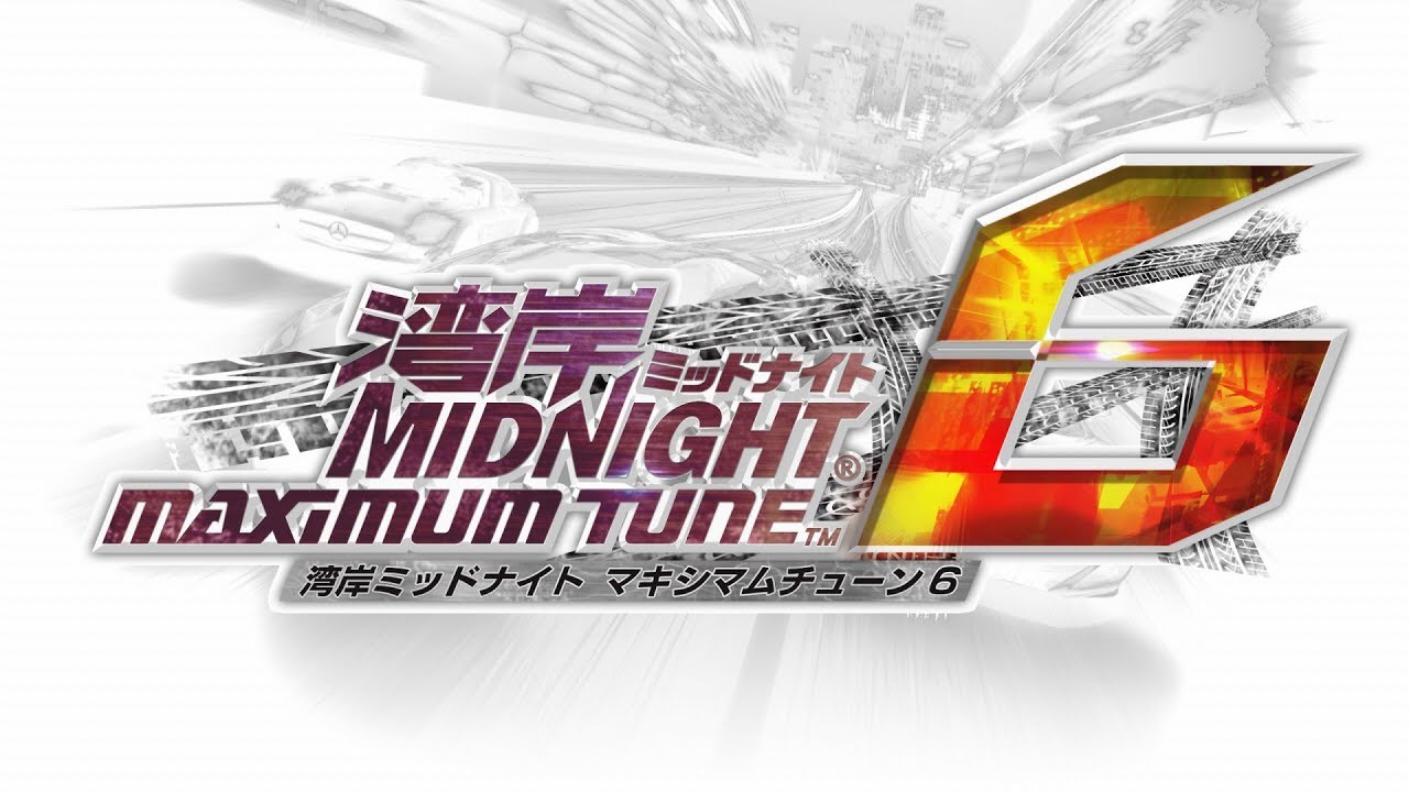 湾岸ミッドナイト6 BGM タイムアタックモード (Temporary)