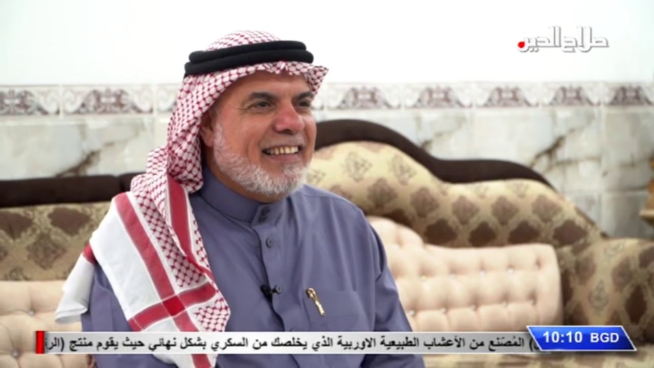 مع الحبيب المصطفى - وحضرة الشيخ الدكتور فهد طلال الخالدي الموصلي حاوره الشيخ الدكتور خميس العزاوي