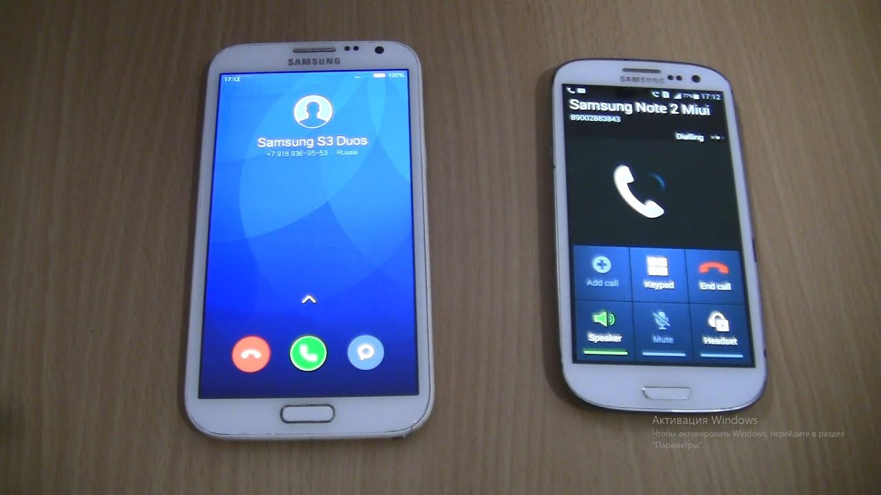Incoming call&Outgoing call at the Same Time Samsung Galaxy Note 2 Custom Android  miui+S3 Duos