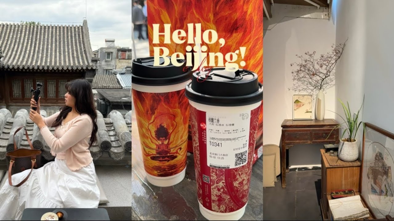 Trying Haidilao in Beijing, Qianmen Street & cafes! e-log in Beijing